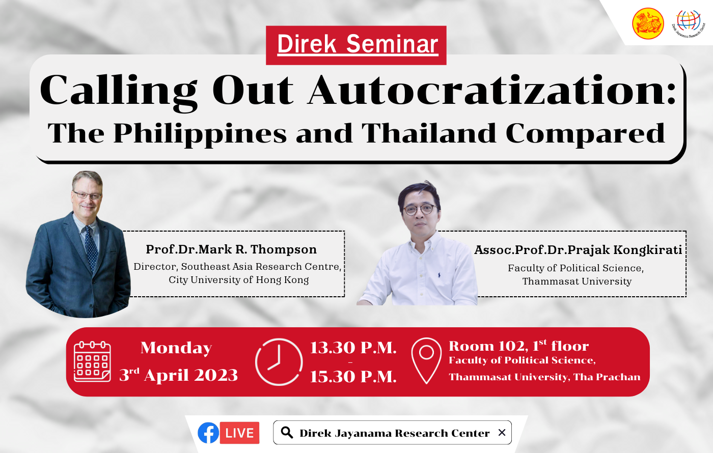 Direk Seminar “Calling Out Autocratization: The Philippines and Thailand Compared”